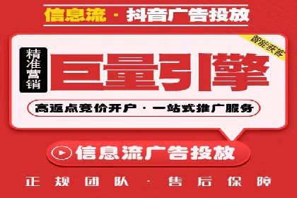 案例解析：百度竞价运营如何应对竞争